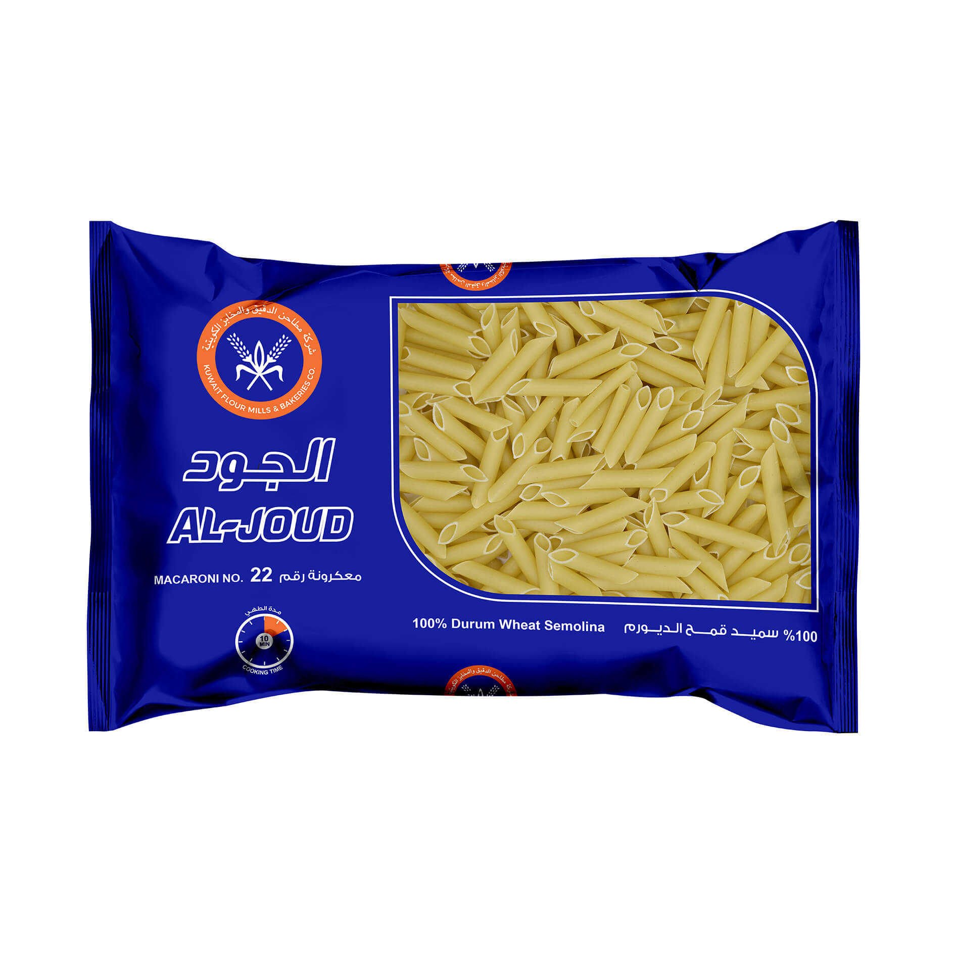 مكرونة صدف