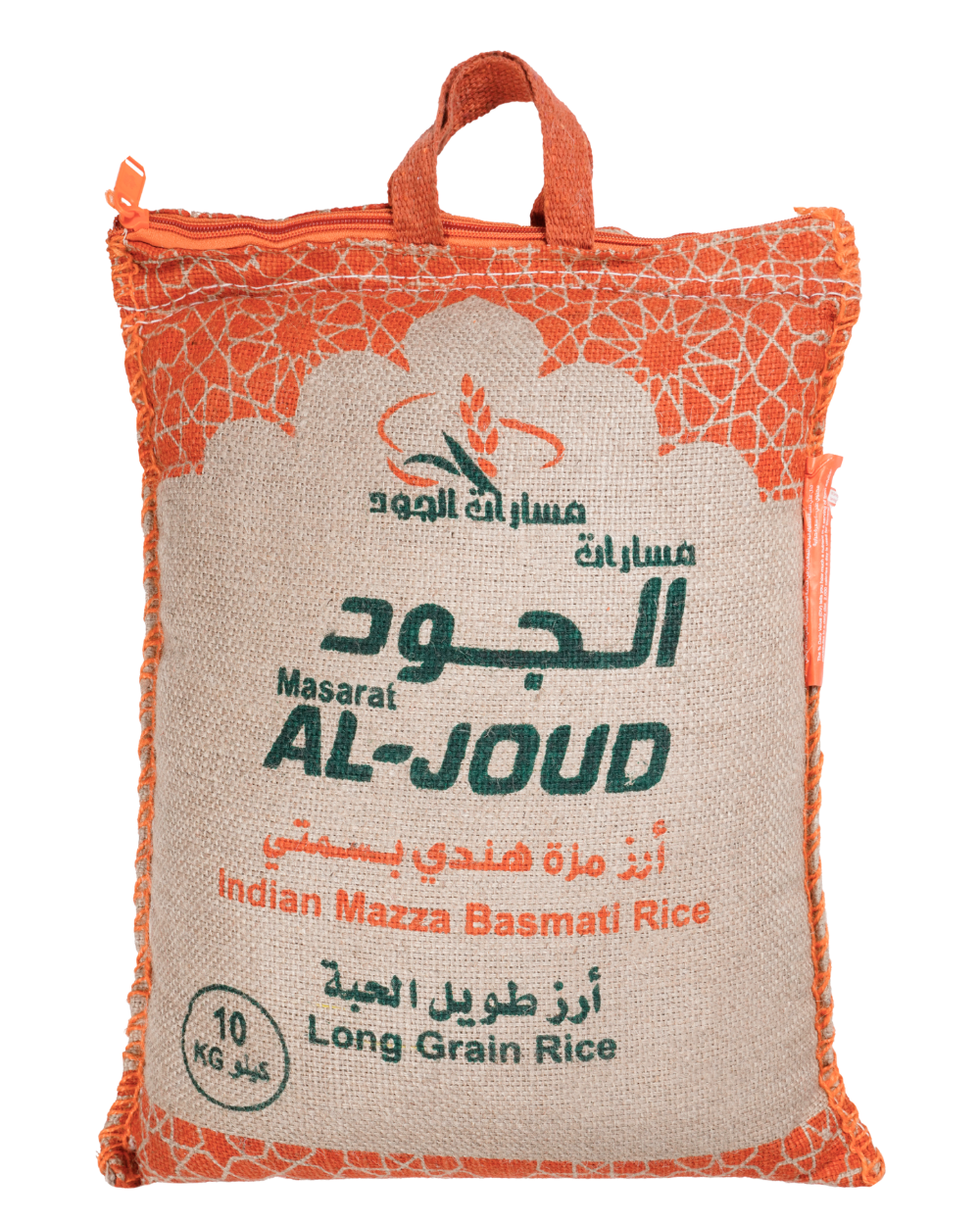 ارز بسمتي مزة هندي