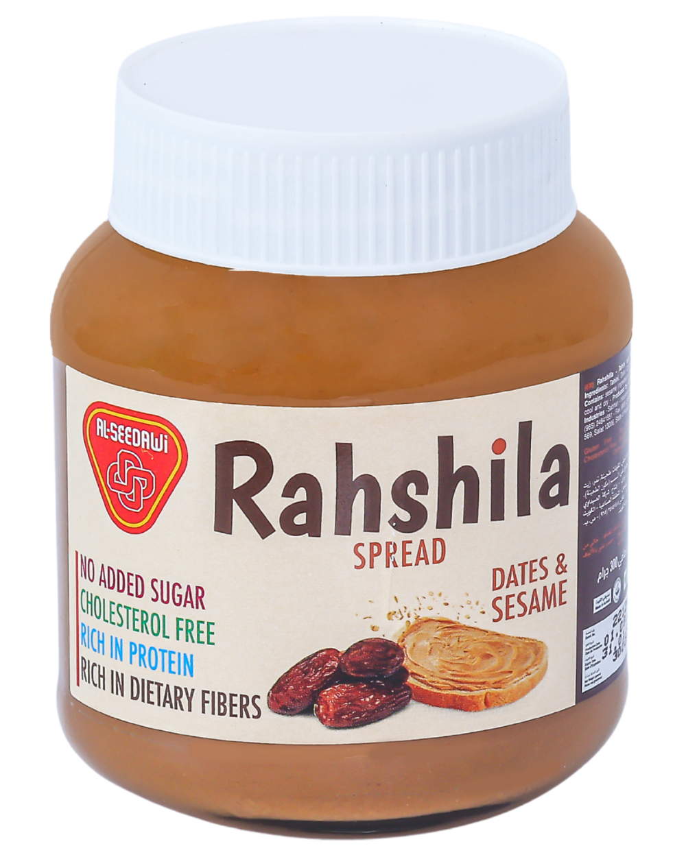 Rahshilla